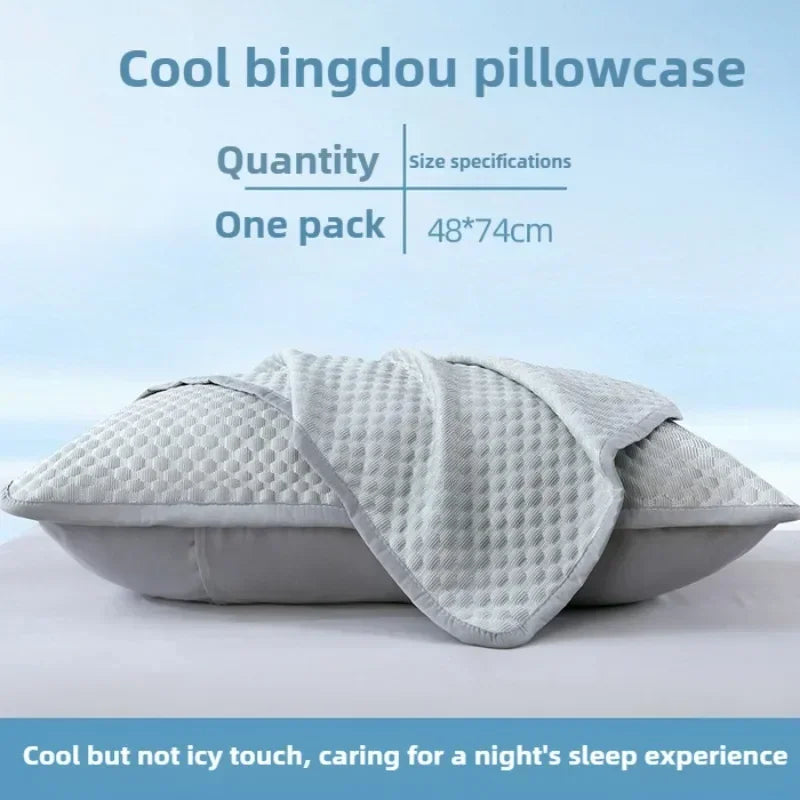 JEK ArcticRest™ Cooling Pillowcase – 48 × 70 cm